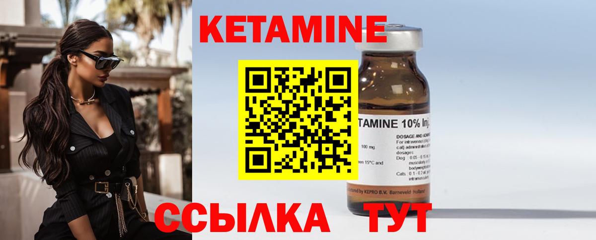 Каннабис  ГАШИШ  Железноводск  Вход с VPN  Кокаин  ГАШИШ  Мефедрон кристаллы 