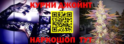 амф Балашиха