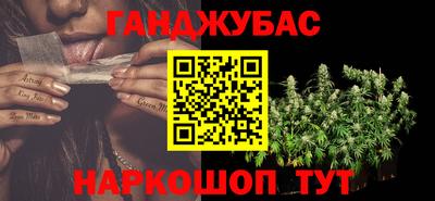 амф Балашиха
