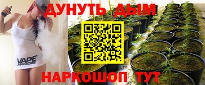 амф Балашиха